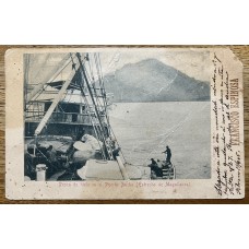 ANTARTIDA ANTIGUA TARJETA POSTAL CON VARIOS DEFECTOS, PESCA DE HIELO EN EL ESTRECHO DE MAGALLANES RARA
